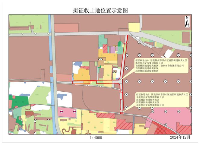 控提醒；这些地方将征地拆迁；公开招聘！CQ9电子游戏平台辣汤早新闻 徐州疾(图10)