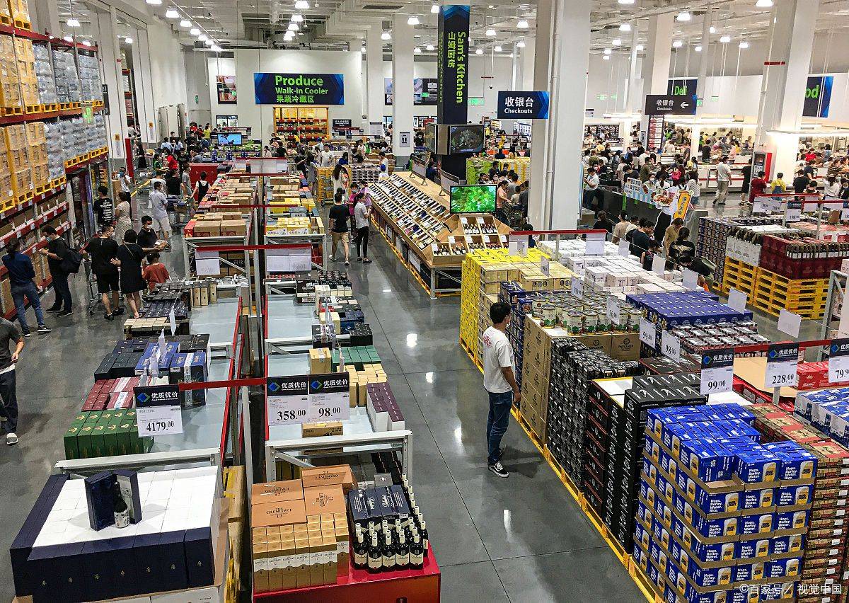 准定位策略下的高端零食细分市场突围CQ9电子平台锚定与破局：富力熊精(图2)