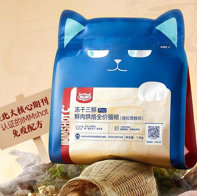 比高？哪款猫粮是实至名归的排行榜第一名C