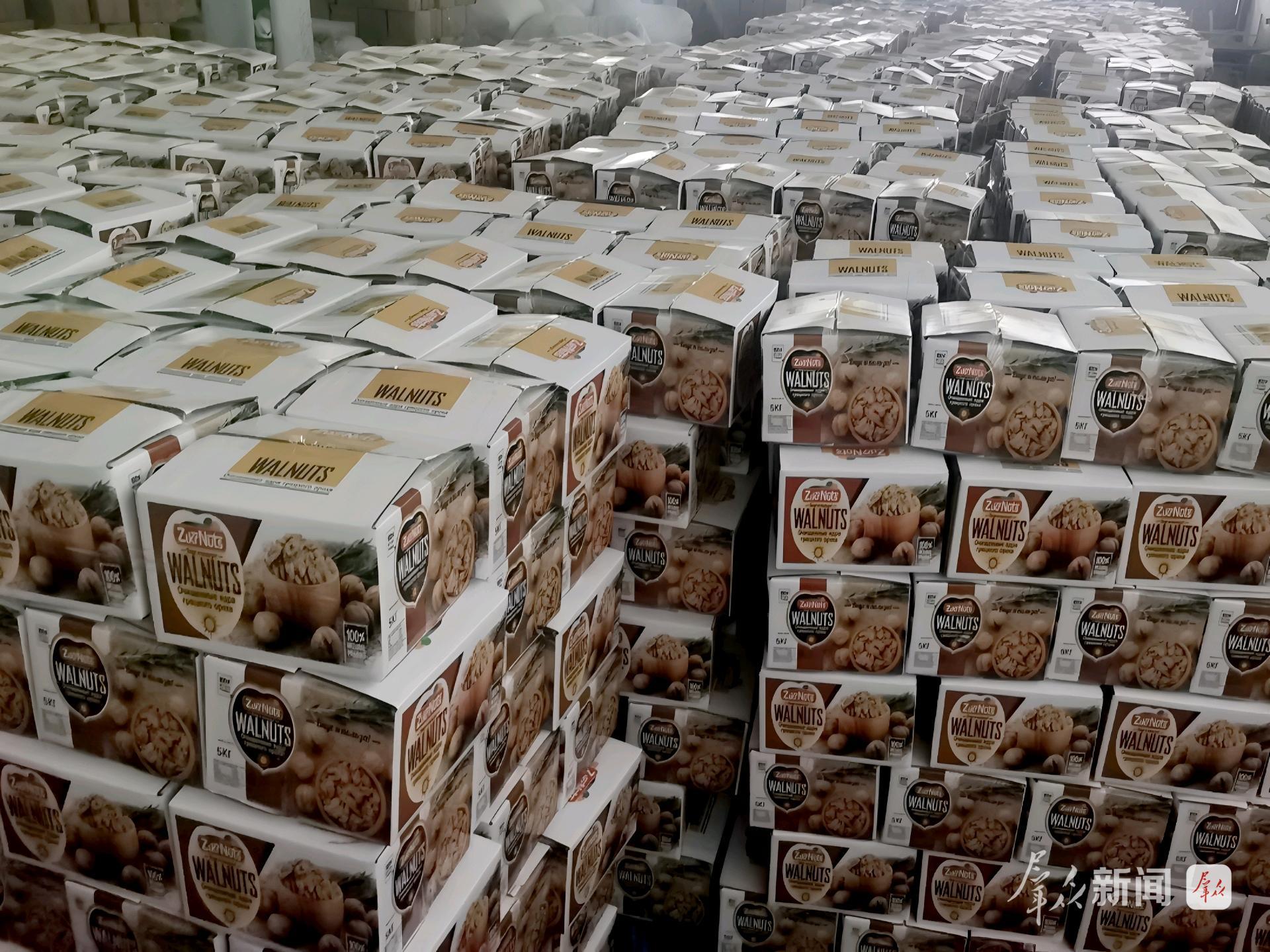 洛:小核桃闯荡大世界CQ9电子最新网站商(图3) 洛:小核桃闯荡大世界CQ9电子最新网站商(图3)