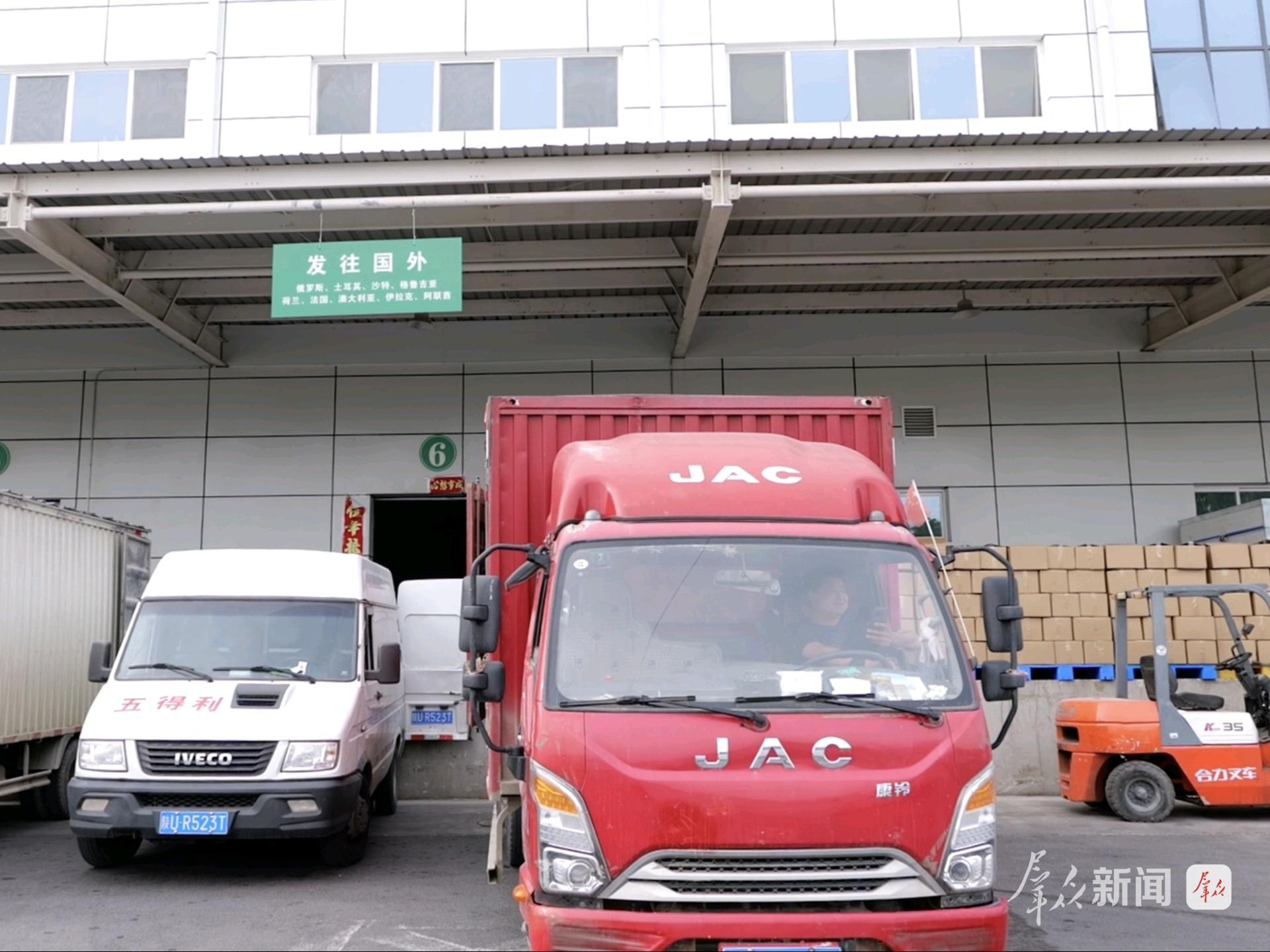 洛:小核桃闯荡大世界CQ9电子最新网站商(图5) 洛:小核桃闯荡大世界CQ9电子最新网站商(图5)